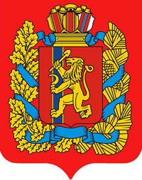 Красноярский край